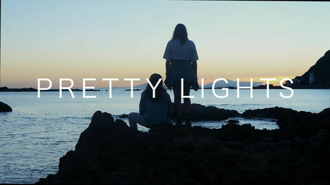 A Girl Named Mo - Pretty Lights