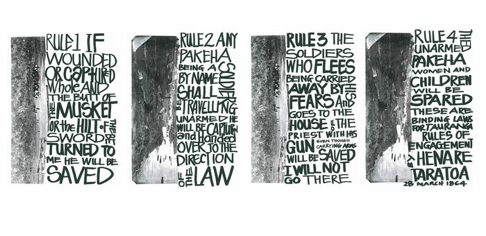 Rules Of Engagement: The Exhibition - Auckland